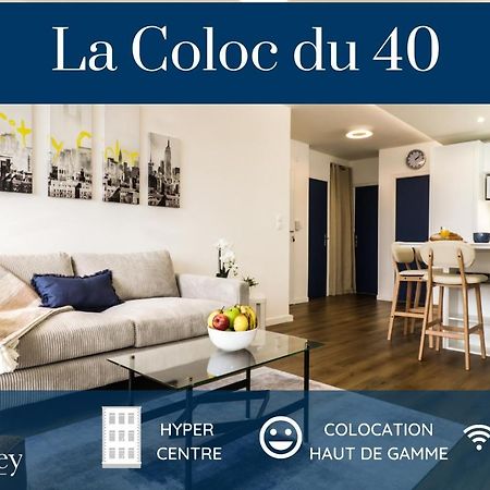 Homey La Coloc Du 40 - Colocation Haut De Gamme De 4 Chambres Uniques Et Privees - Proche Transports En Commun - Aux Portes De Geneve Annemasse Eksteriør bilde